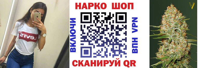 Где продают наркотики Мамадыш ГАШИШ  Cocaine  МЕФ  blacksprut рабочий сайт  МАРИХУАНА  СОЛЬ 