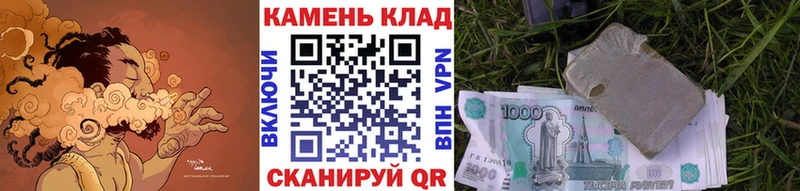 хочу Мамадыш ГАШИШ индика сатива