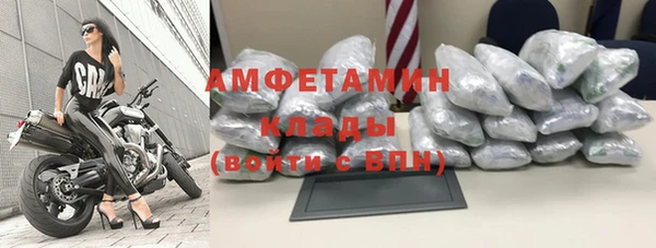 ПСИЛОЦИБИНОВЫЕ ГРИБЫ Абдулино