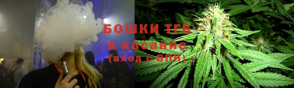 ECSTASY Абинск