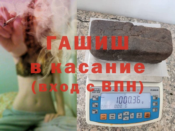 ECSTASY Абинск