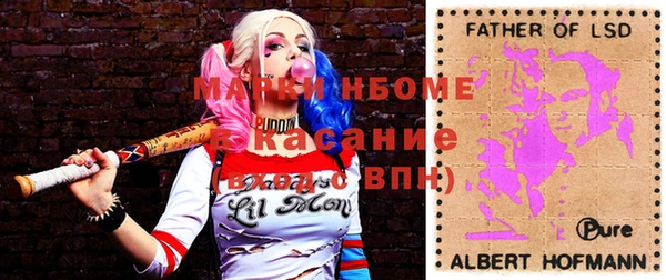 ПСИЛОЦИБИНОВЫЕ ГРИБЫ Абдулино