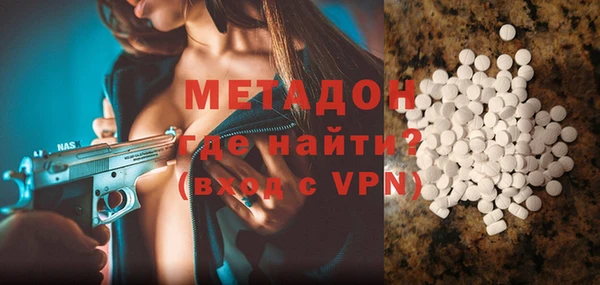 прущие грибы Алексин