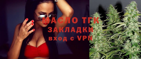 ПСИЛОЦИБИНОВЫЕ ГРИБЫ Абдулино