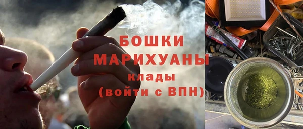ПСИЛОЦИБИНОВЫЕ ГРИБЫ Абдулино